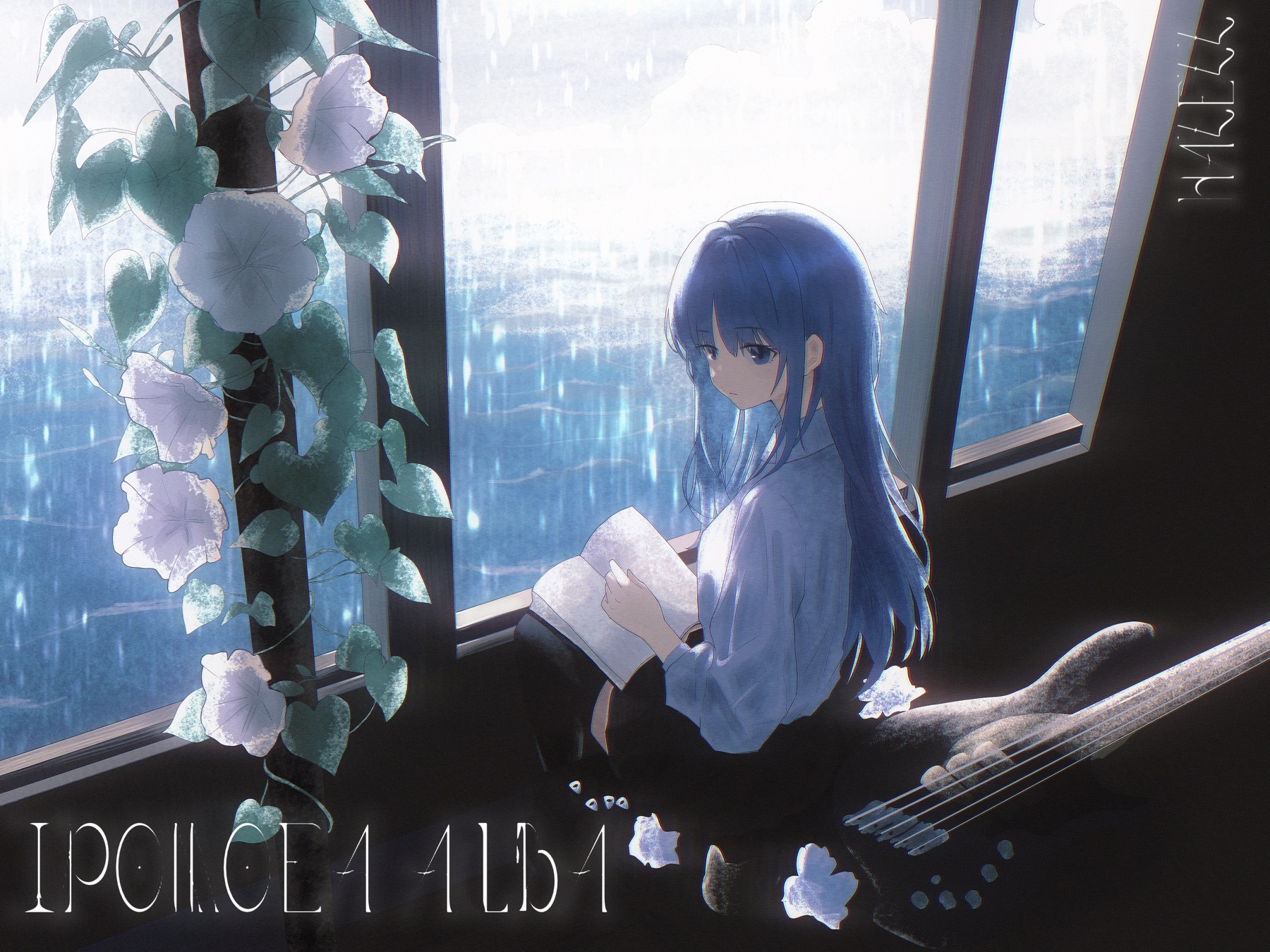 Ipomoea Alba 专辑封面